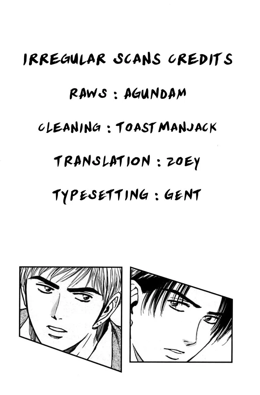 Read Psychometrer EIJI chapter 175 image 23 on Lezhin