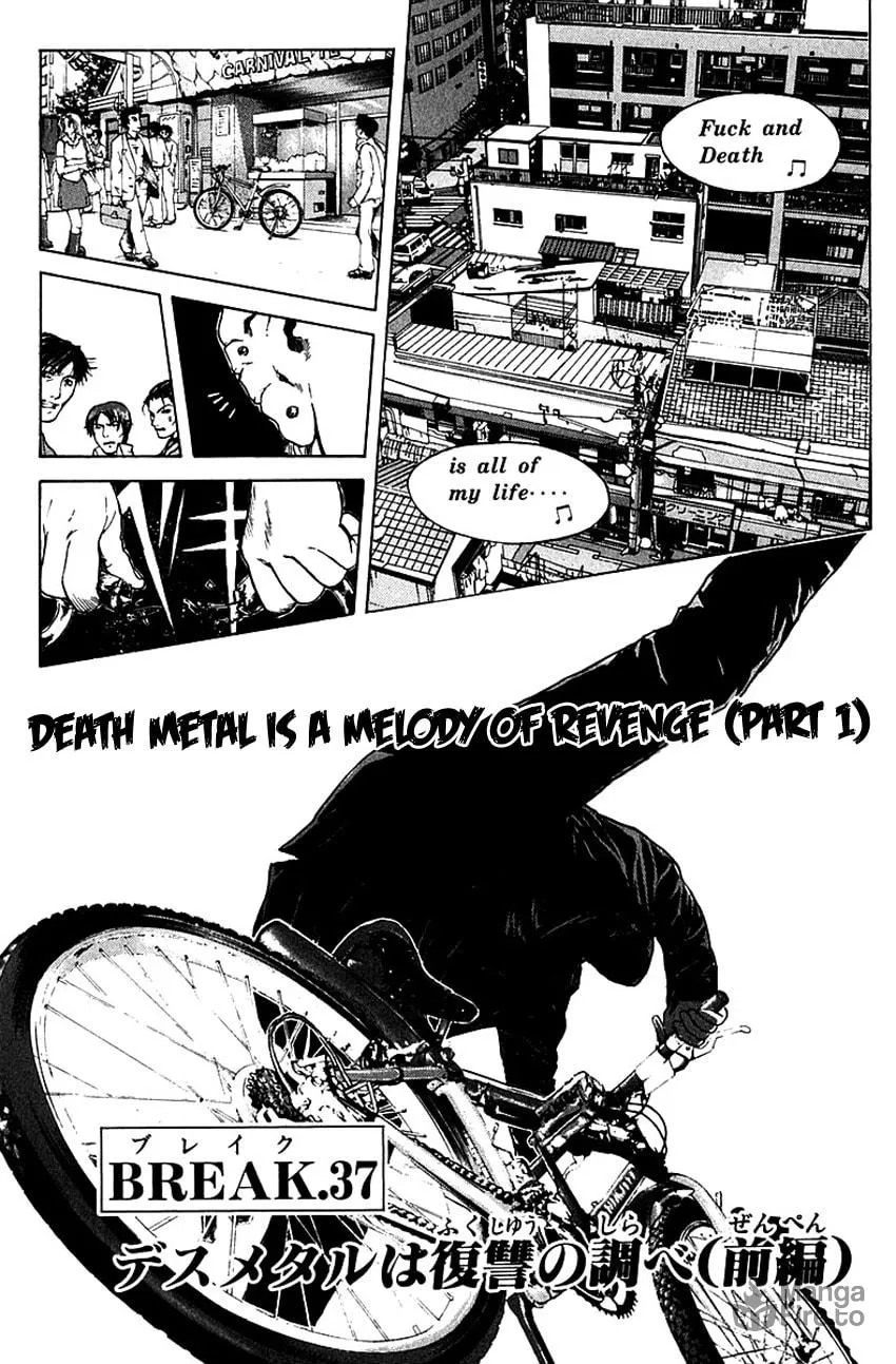 Read Psychometrer EIJI chapter 175 image 3 on Lezhin