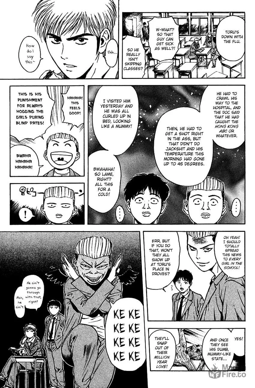 Read Psychometrer EIJI chapter 175 image 5 on Lezhin