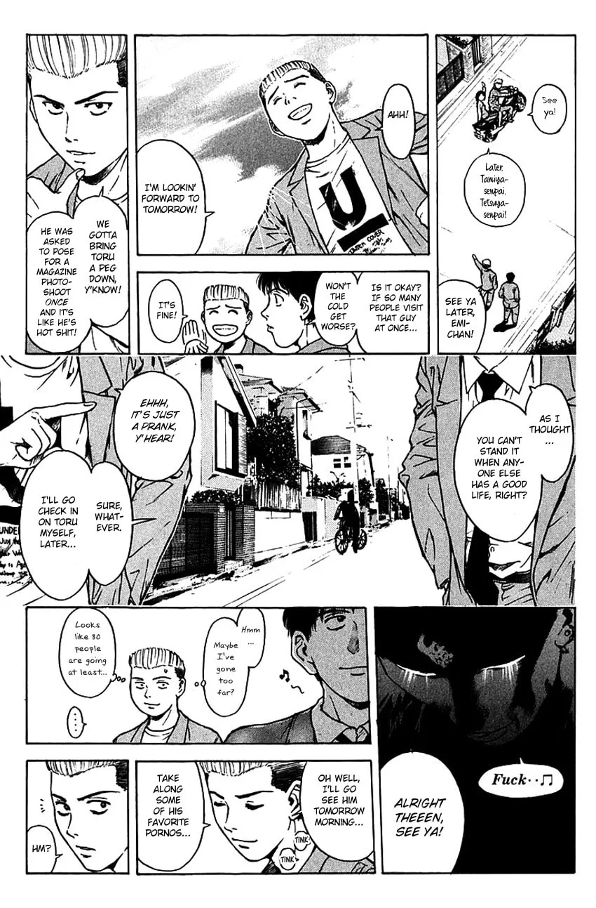Read Psychometrer EIJI chapter 175 image 7 on Lezhin
