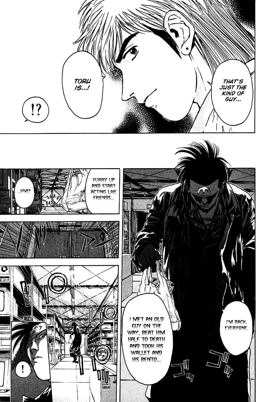 Read Psychometrer EIJI chapter 176 image 11 on Lezhin
