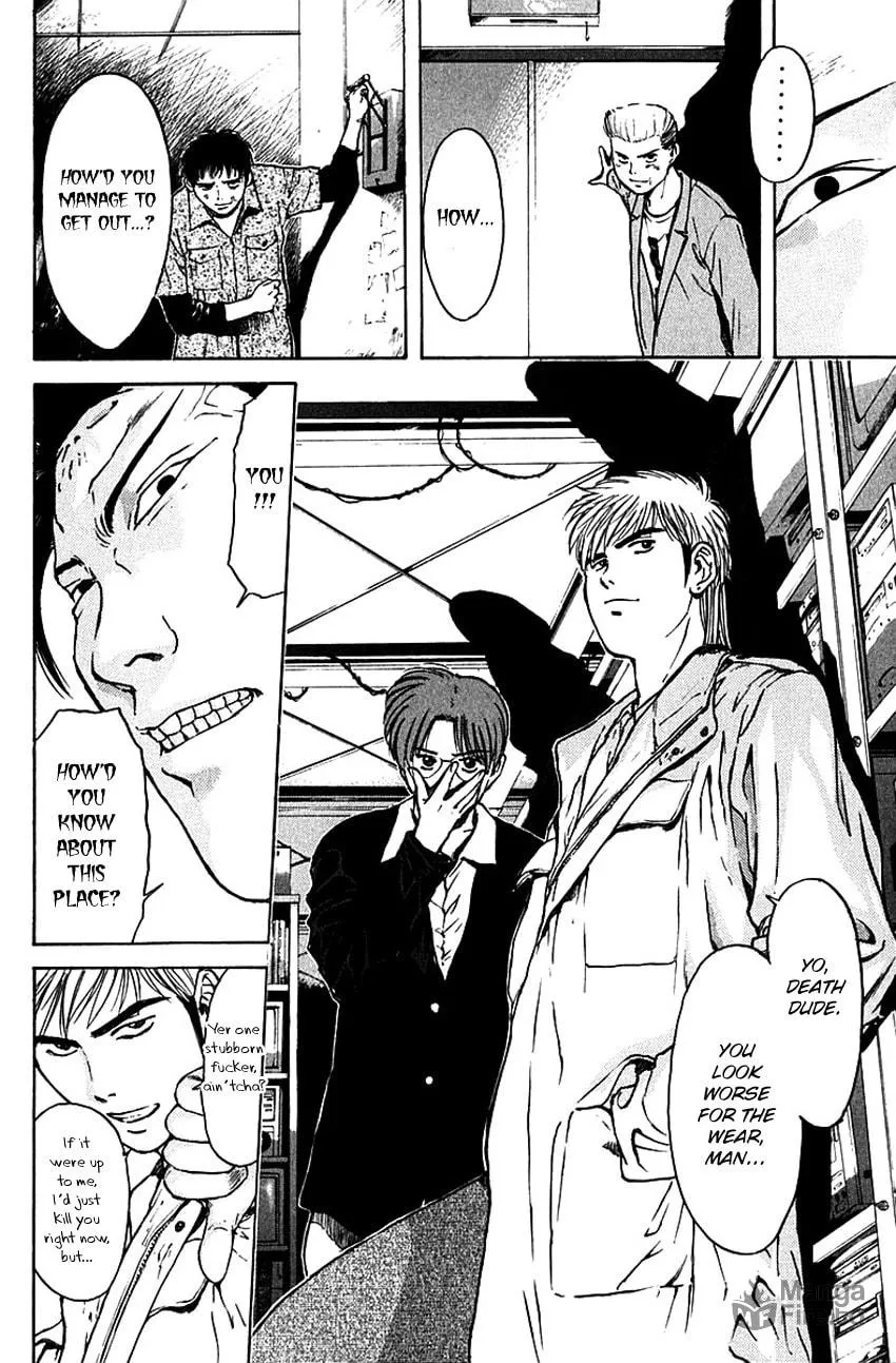 Read Psychometrer EIJI chapter 176 image 12 on Lezhin