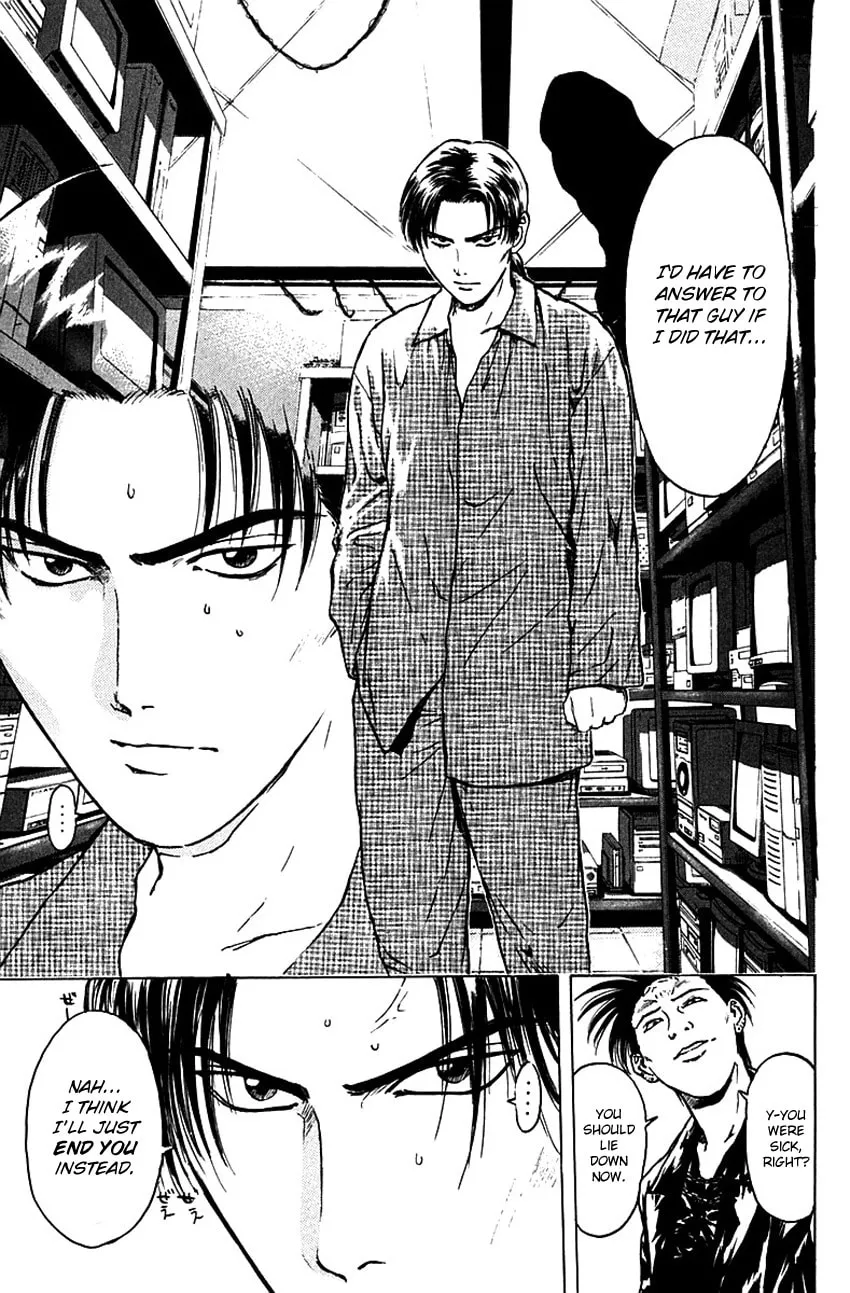 Read Psychometrer EIJI chapter 176 image 13 on Lezhin