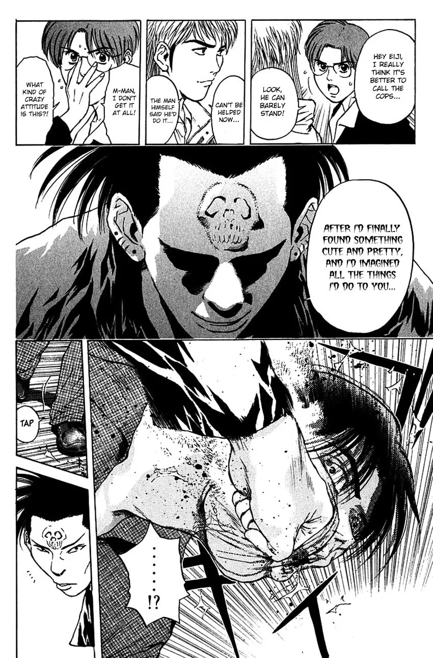 Read Psychometrer EIJI chapter 176 image 14 on Lezhin