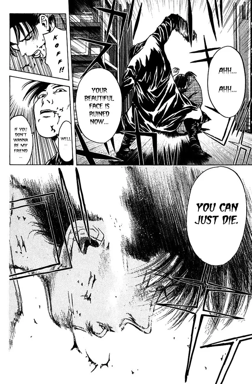 Read Psychometrer EIJI chapter 176 image 16 on Lezhin