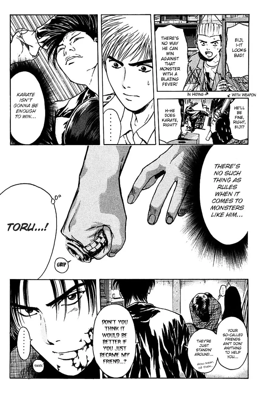 Read Psychometrer EIJI chapter 176 image 17 on Lezhin