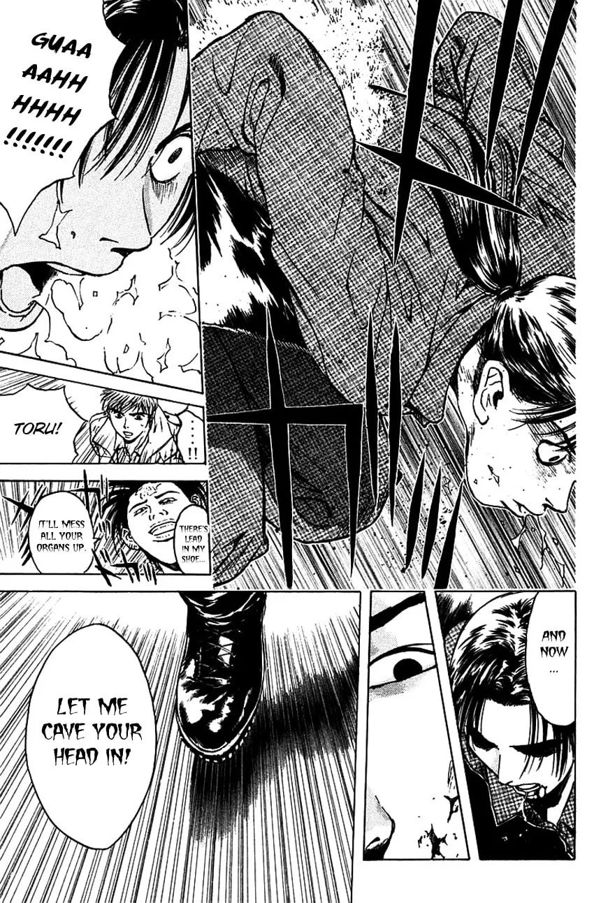 Read Psychometrer EIJI chapter 176 image 19 on Lezhin