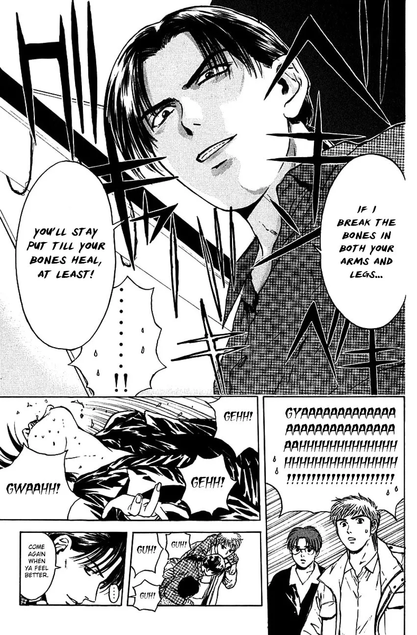 Read Psychometrer EIJI chapter 176 image 23 on Lezhin