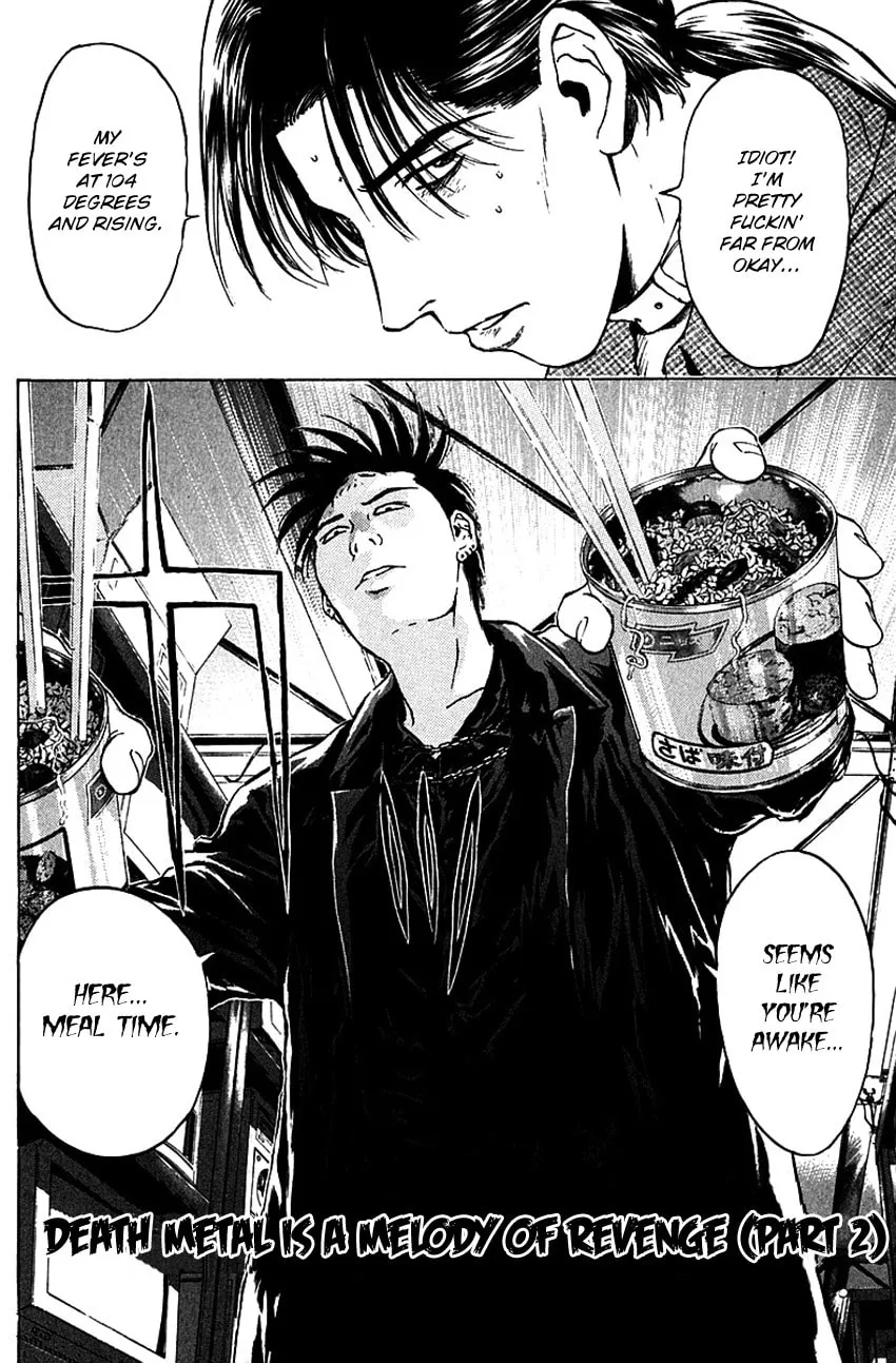 Read Psychometrer EIJI chapter 176 image 4 on Lezhin
