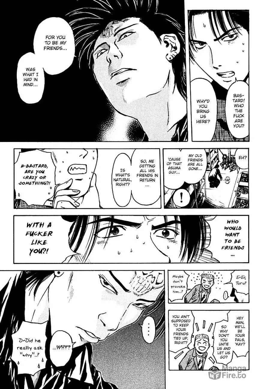 Read Psychometrer EIJI chapter 176 image 5 on Lezhin