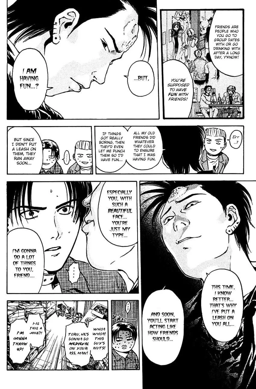Read Psychometrer EIJI chapter 176 image 6 on Lezhin