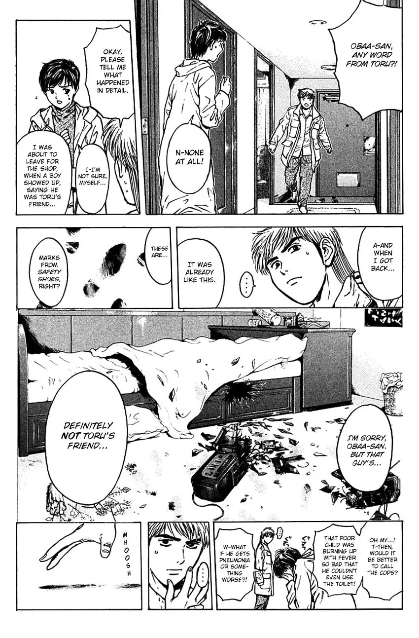 Read Psychometrer EIJI chapter 176 image 7 on Lezhin