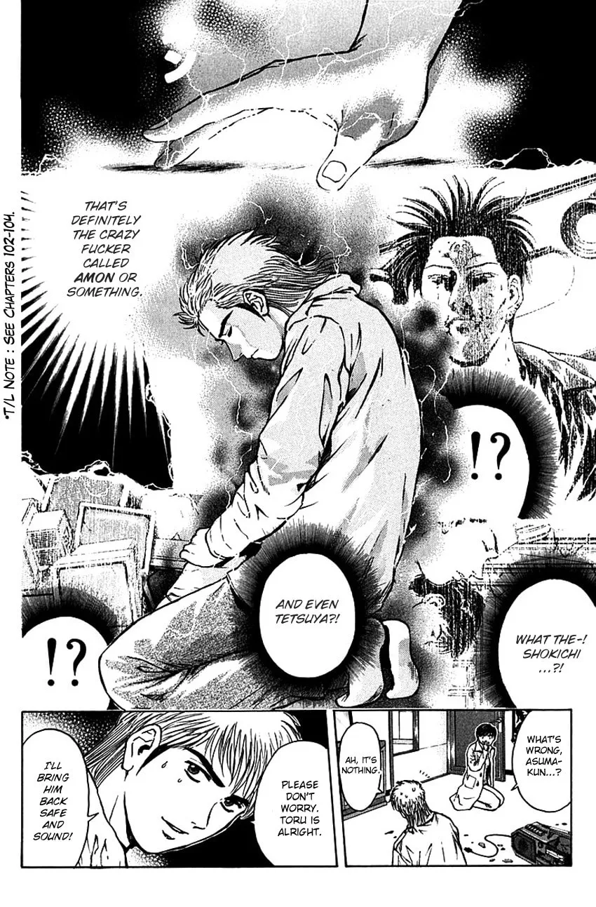 Read Psychometrer EIJI chapter 176 image 8 on Lezhin