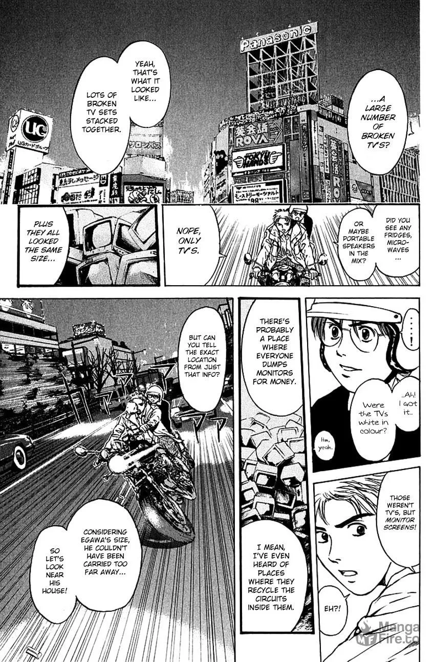 Read Psychometrer EIJI chapter 176 image 9 on Lezhin