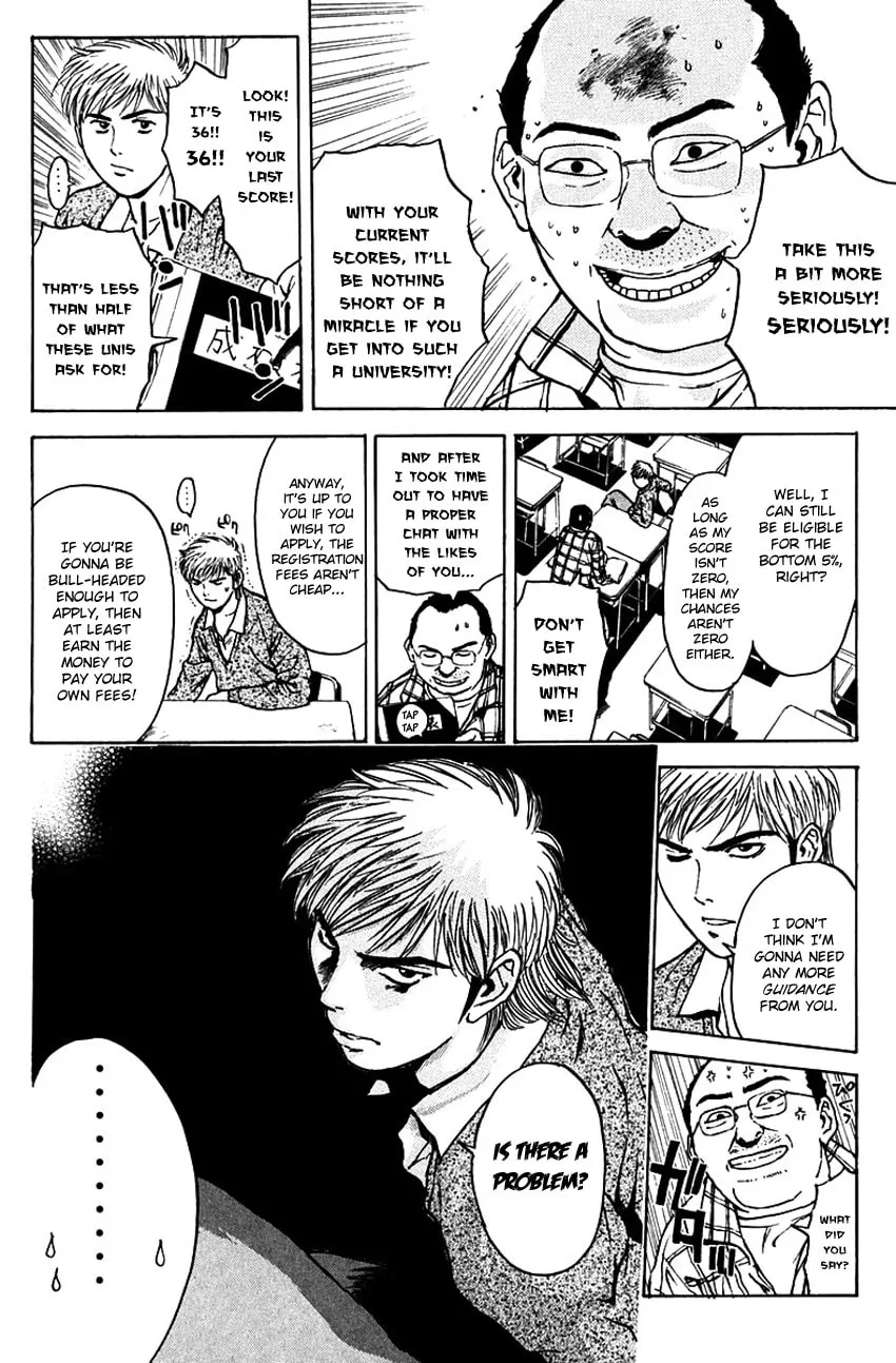 Psychometrer EIJI Chapter 177 page 14 - 