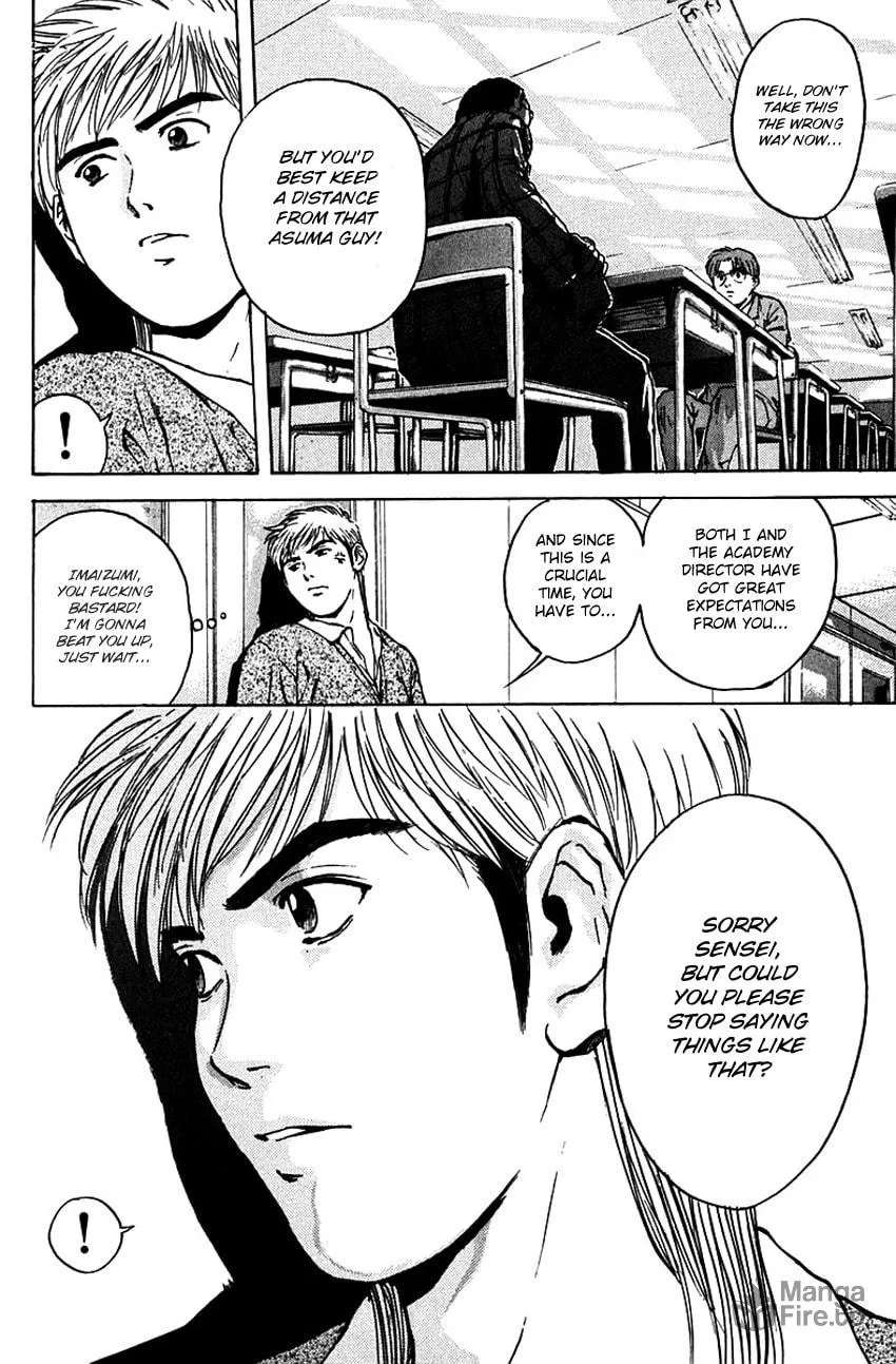 Psychometrer EIJI Chapter 177 page 16 - 