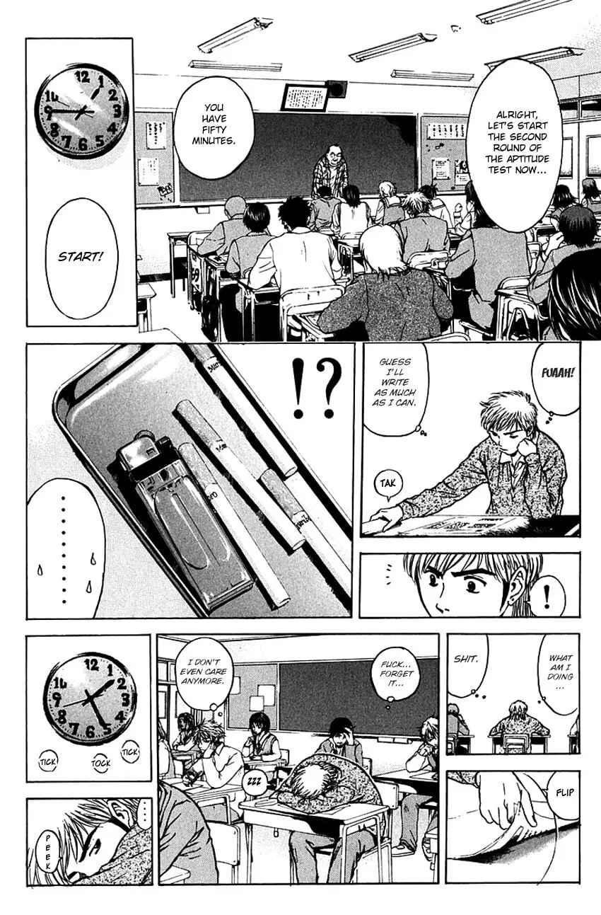 Psychometrer EIJI Chapter 177 page 18 - 