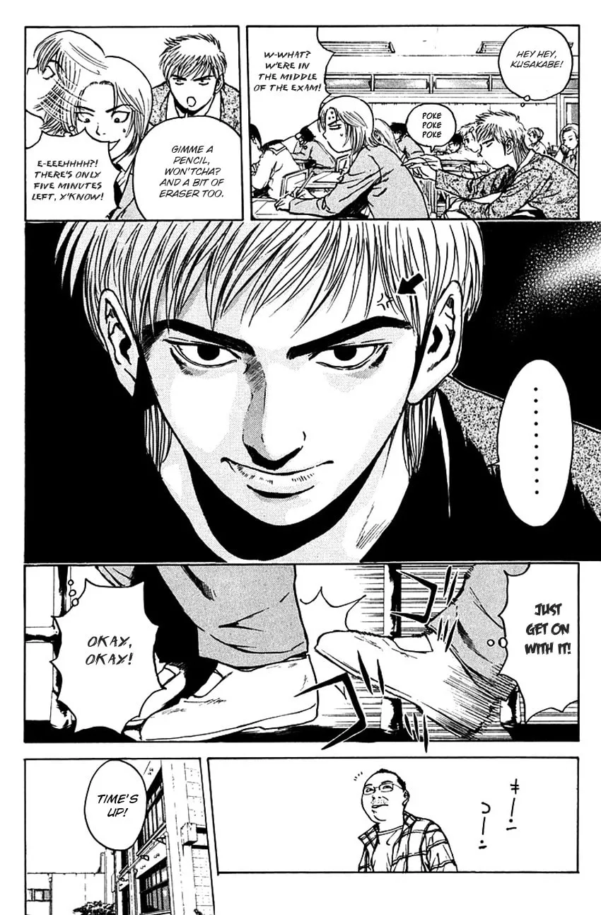 Psychometrer EIJI Chapter 177 page 20 - 