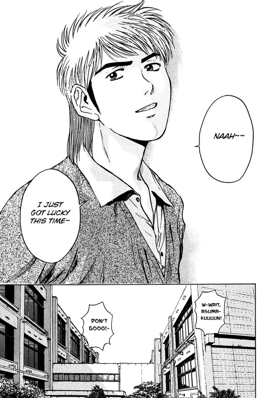 Psychometrer EIJI Chapter 177 page 23 - 
