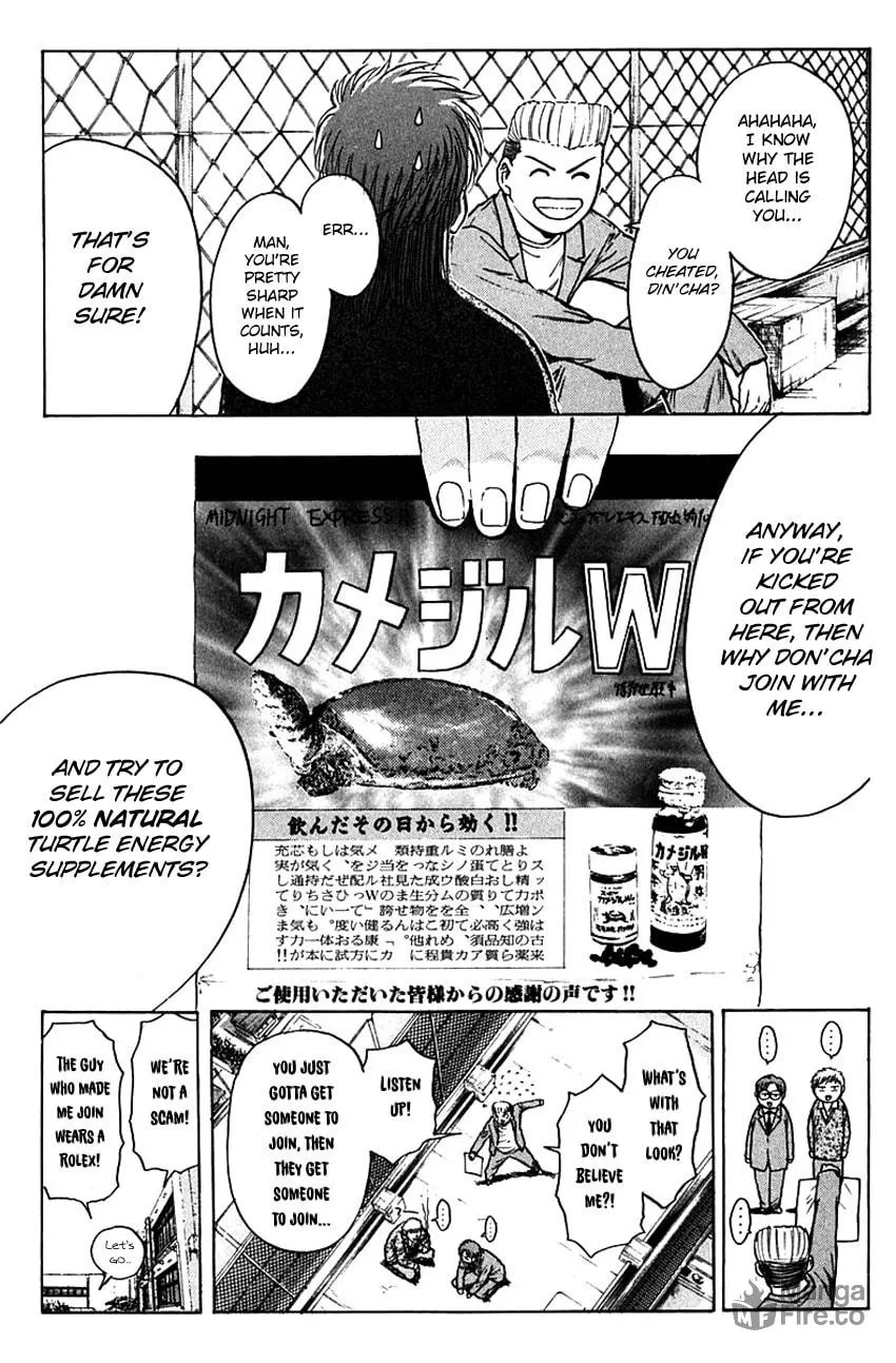 Psychometrer EIJI Chapter 177 page 25 - 