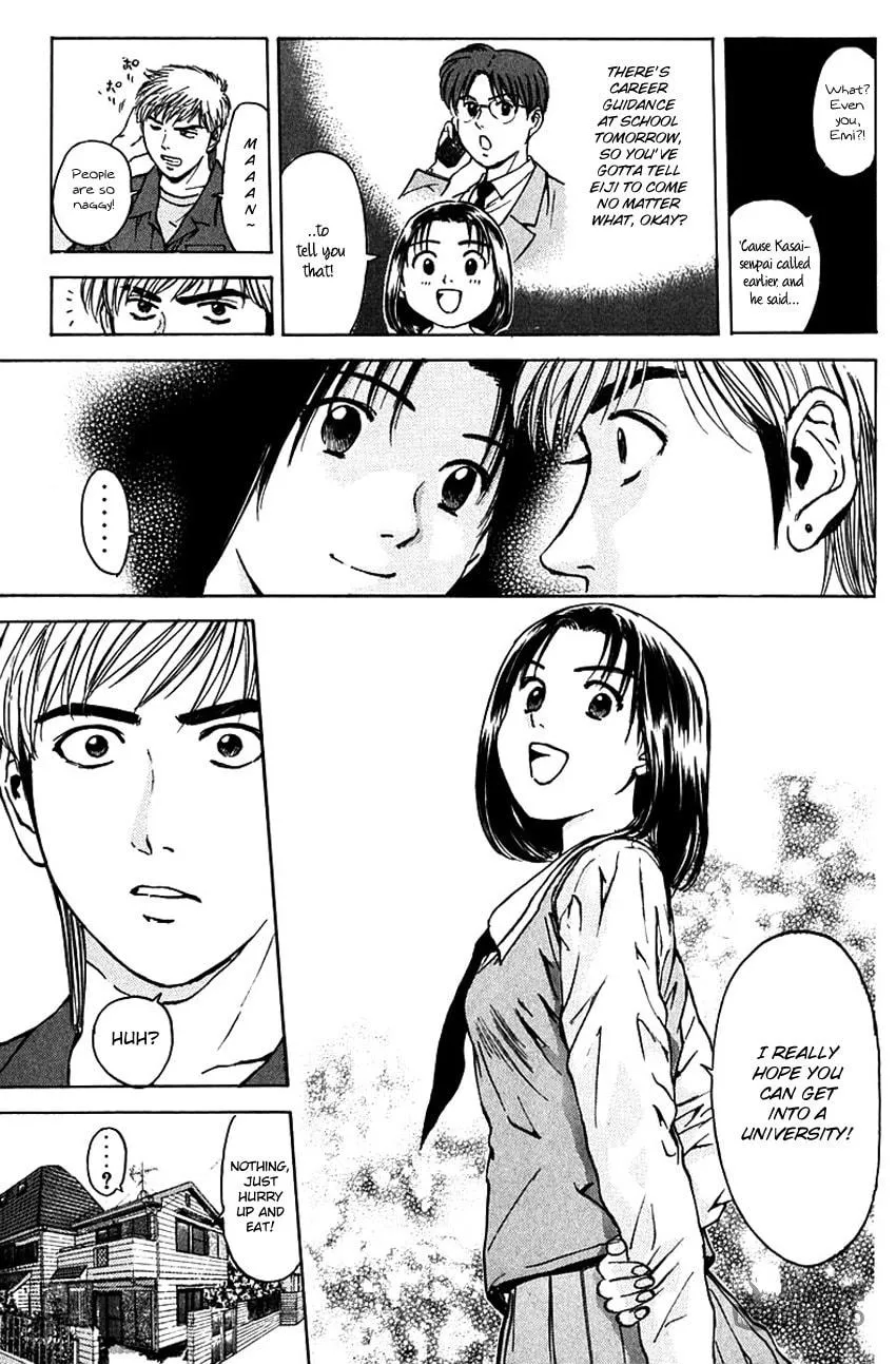 Psychometrer EIJI Chapter 177 page 7 - 