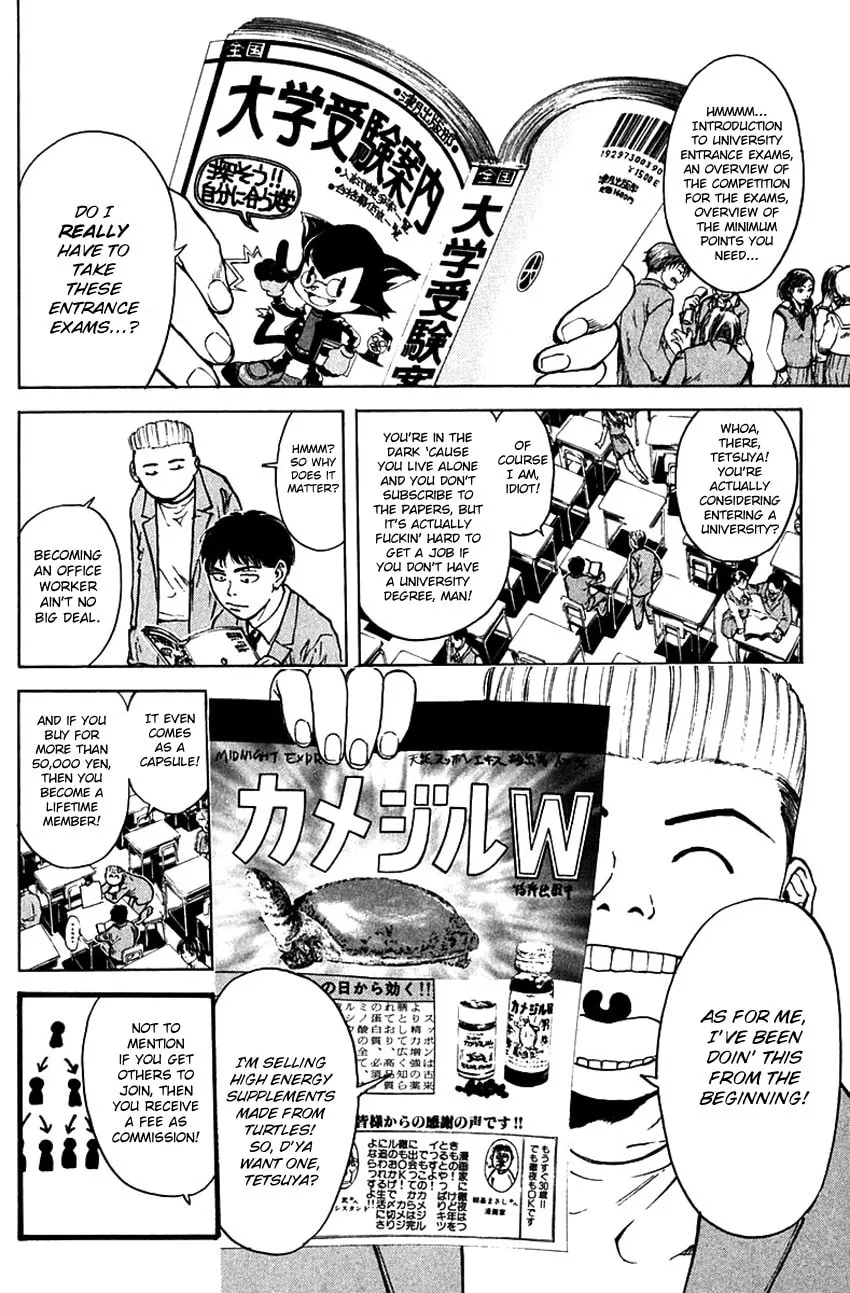 Psychometrer EIJI Chapter 177 page 8 - 