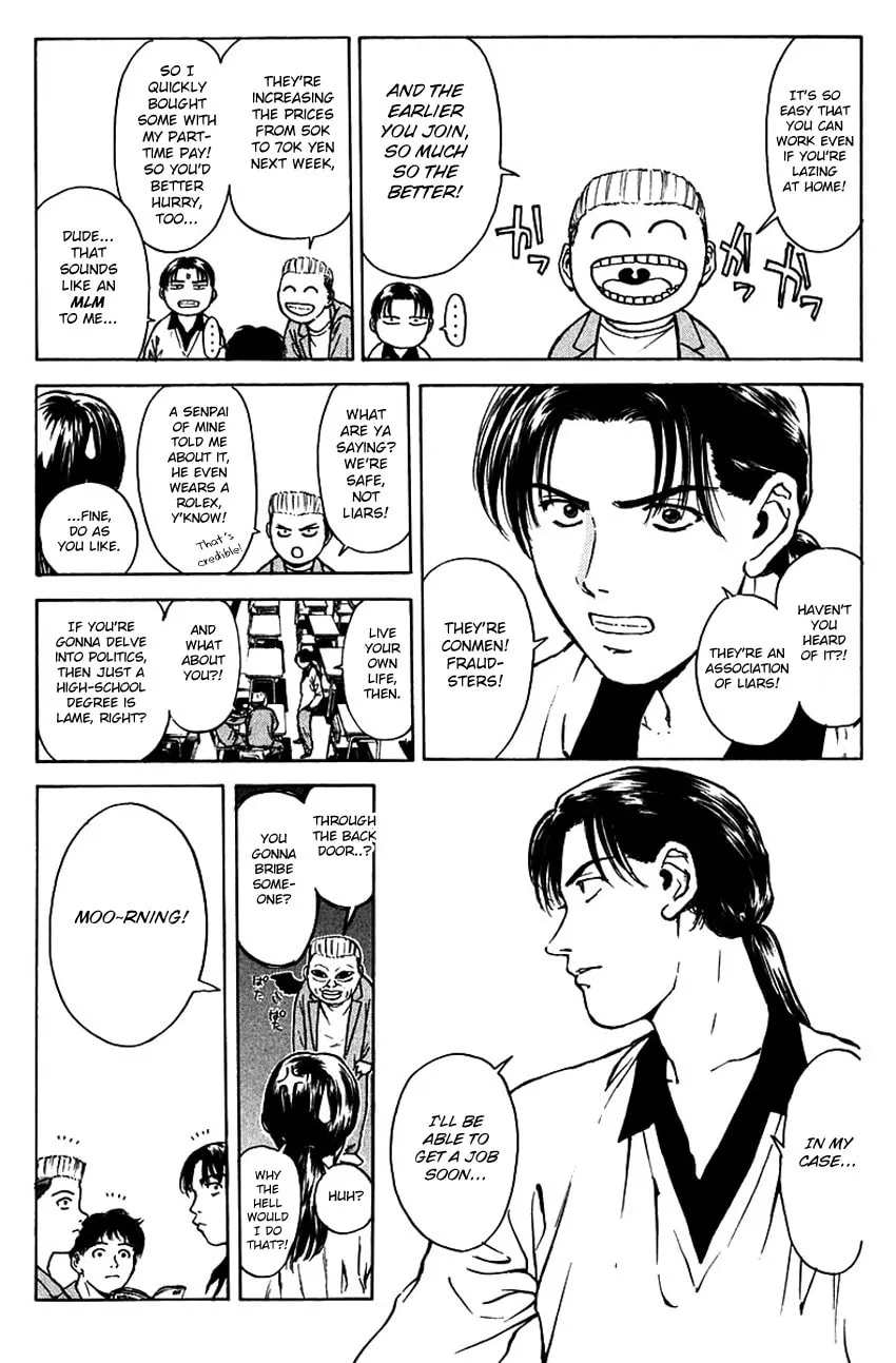 Psychometrer EIJI Chapter 177 page 9 - 