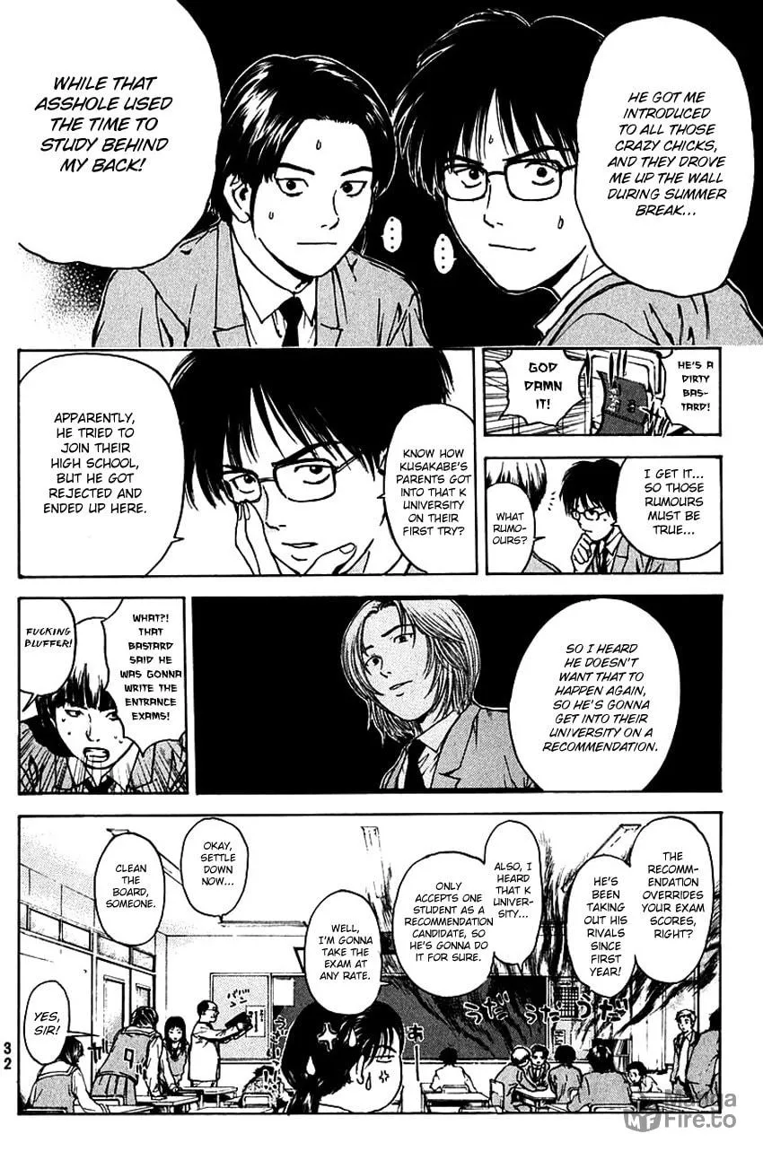 Psychometrer EIJI Chapter 178 page 11 - 