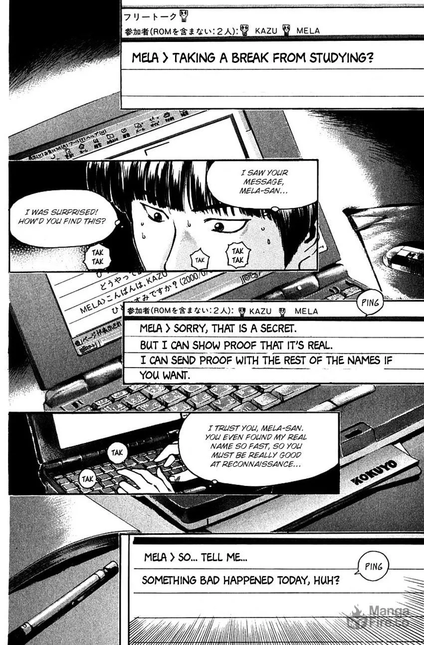 Psychometrer EIJI Chapter 178 page 13 - 
