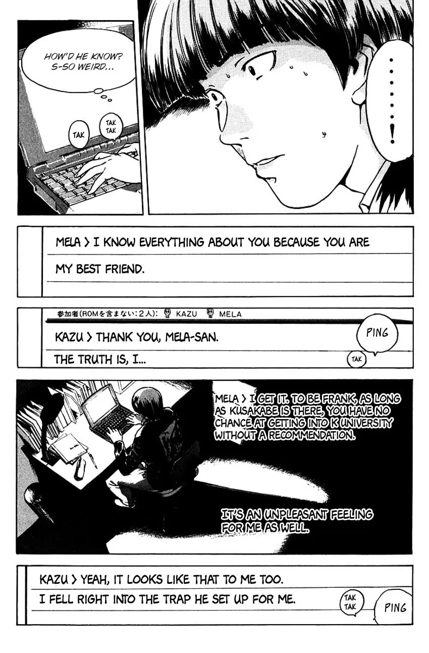 Psychometrer EIJI Chapter 178 page 14 - 