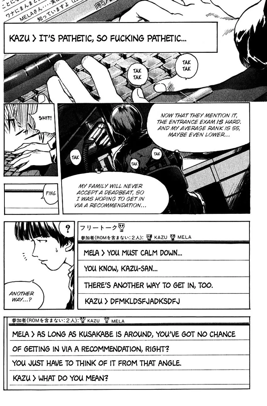 Psychometrer EIJI Chapter 178 page 15 - 