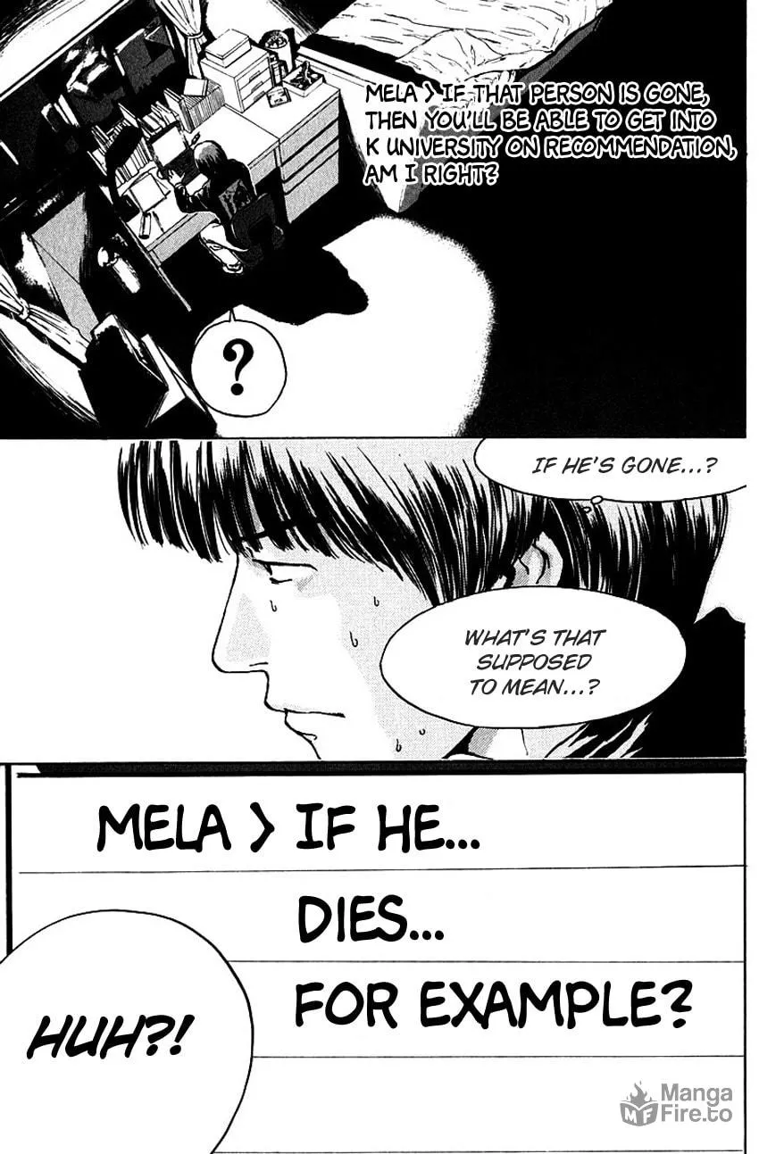 Psychometrer EIJI Chapter 178 page 16 - 