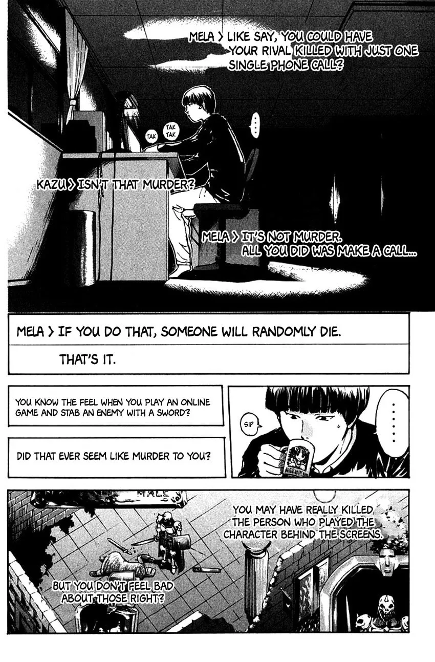 Psychometrer EIJI Chapter 178 page 17 - 