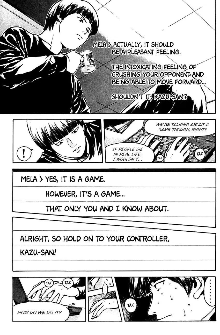 Psychometrer EIJI Chapter 178 page 18 - 