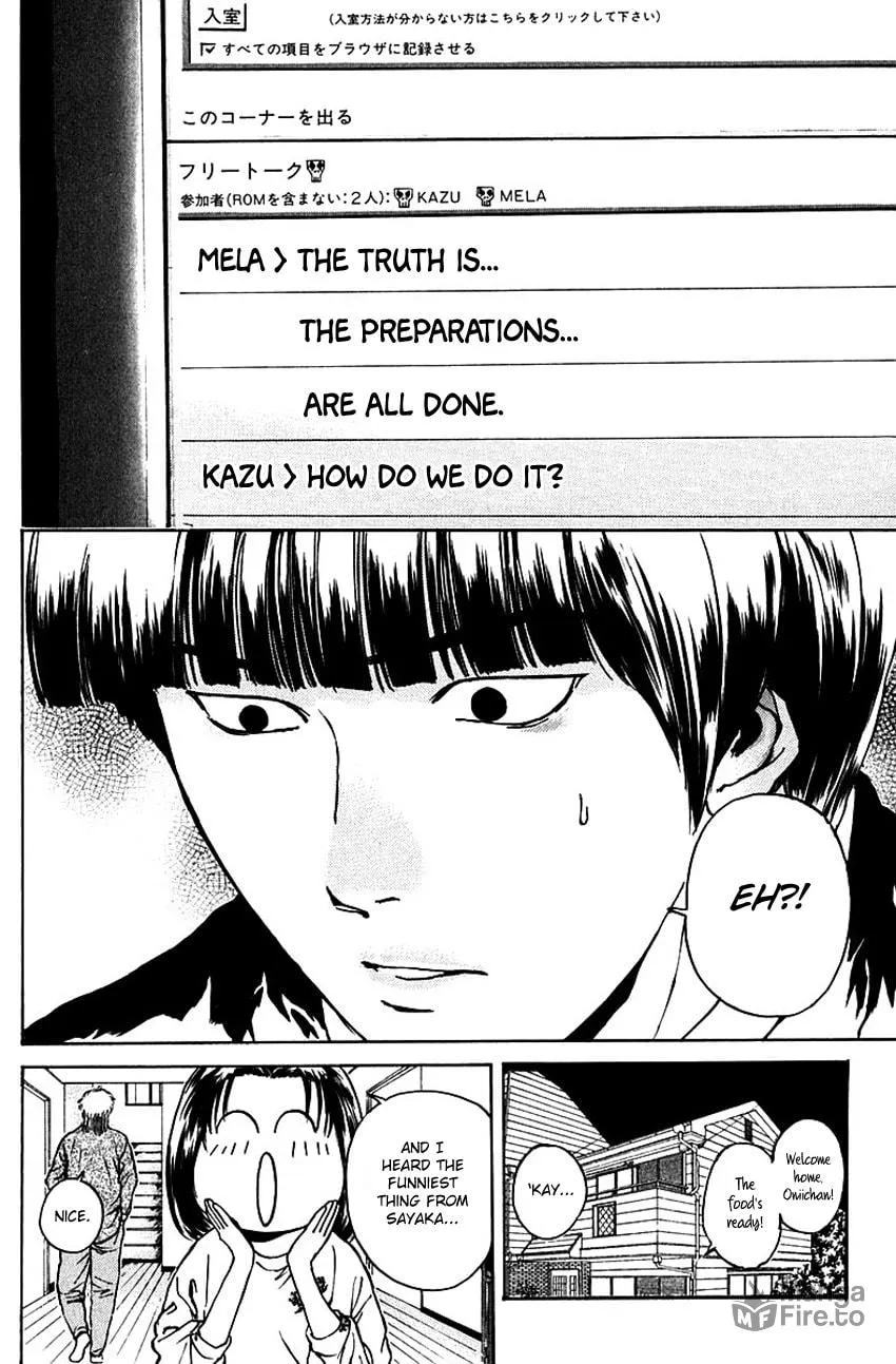 Psychometrer EIJI Chapter 178 page 19 - 