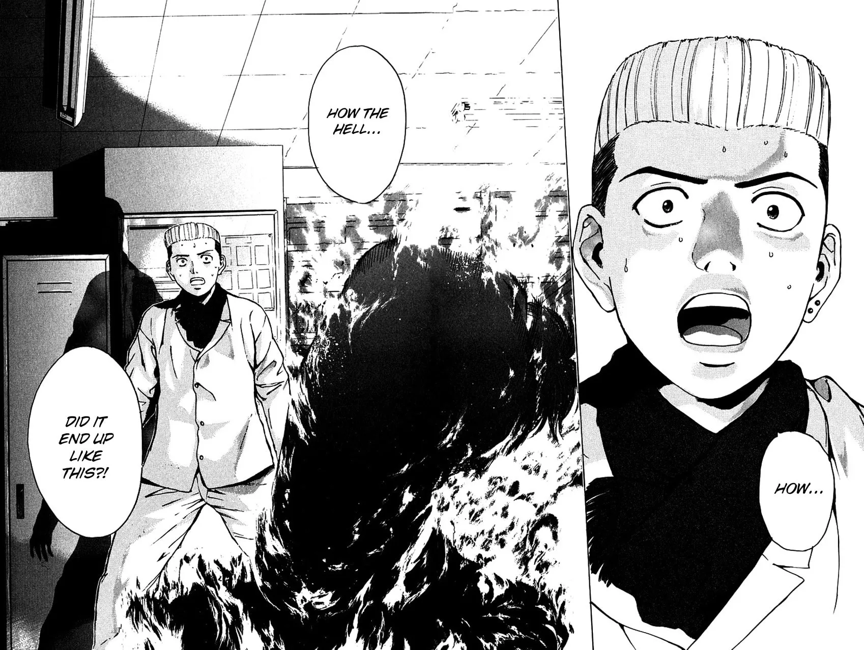 Psychometrer EIJI Chapter 178 page 23 - 