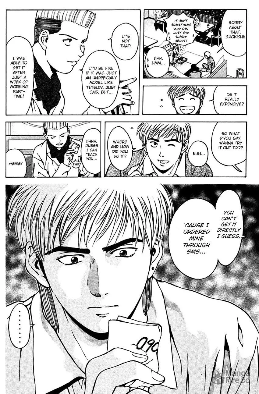 Psychometrer EIJI Chapter 178 page 7 - 