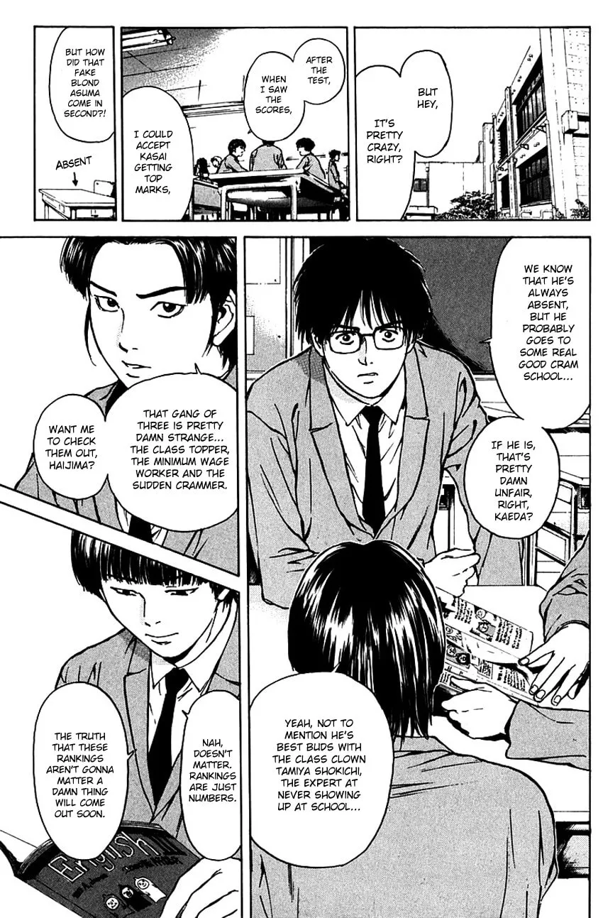 Psychometrer EIJI Chapter 178 page 8 - 