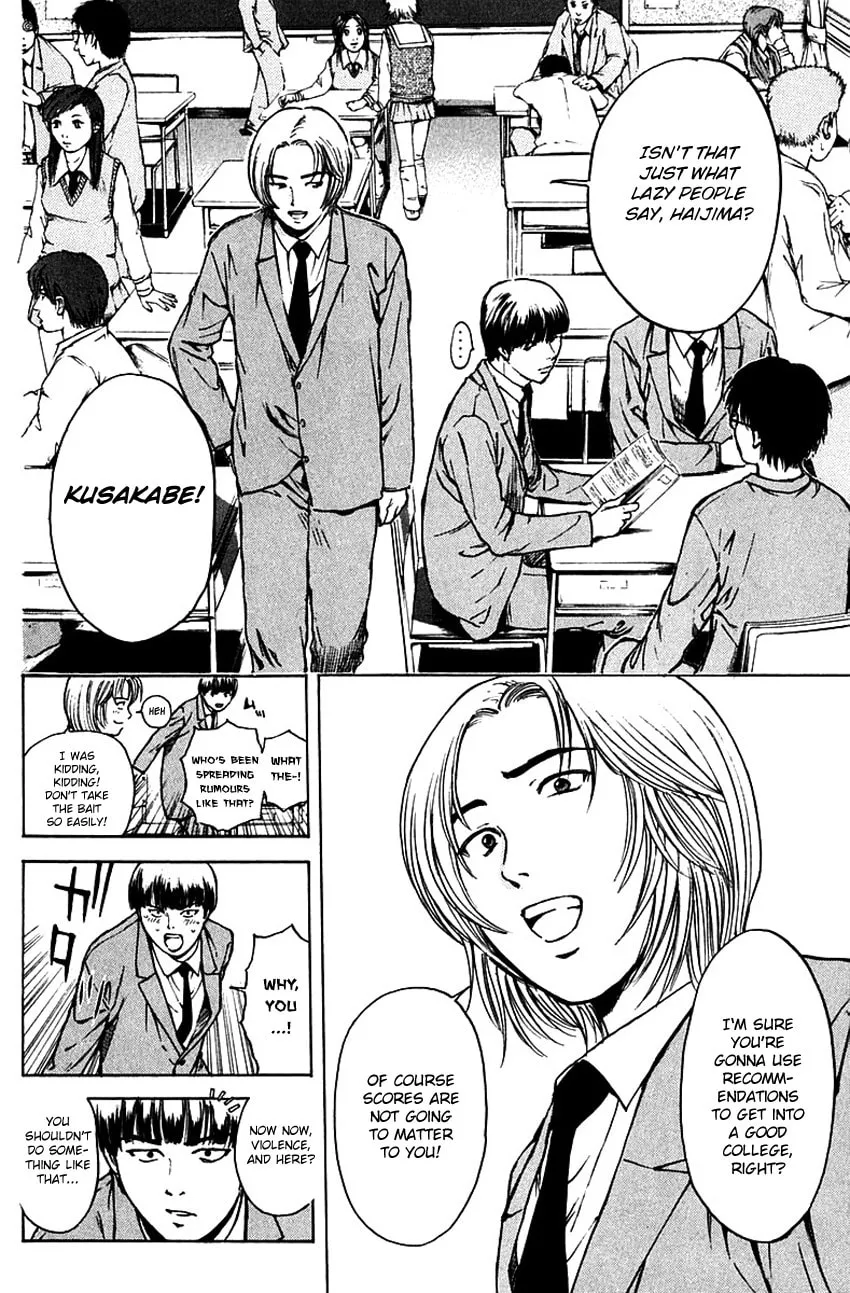 Psychometrer EIJI Chapter 178 page 9 - 