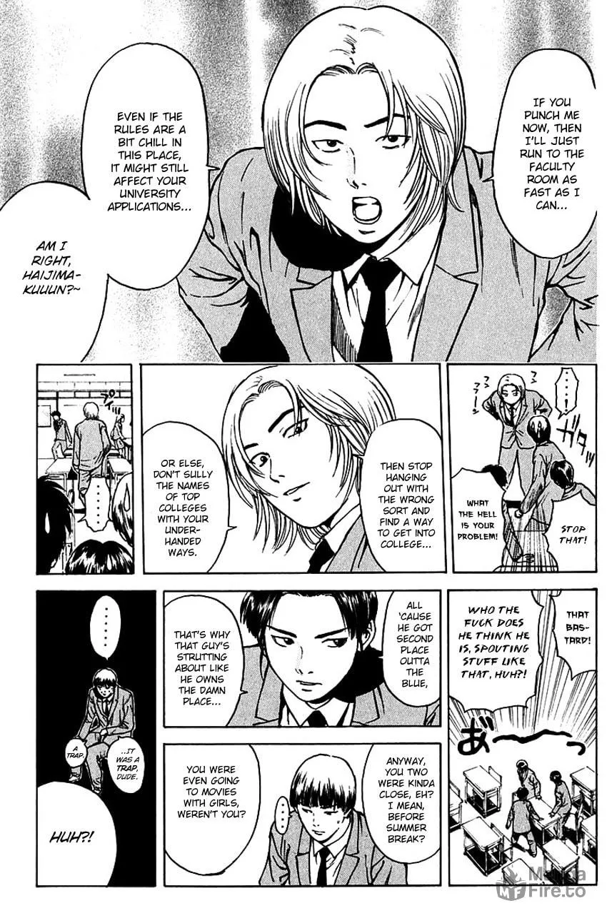 Psychometrer EIJI Chapter 178 page 10 - 