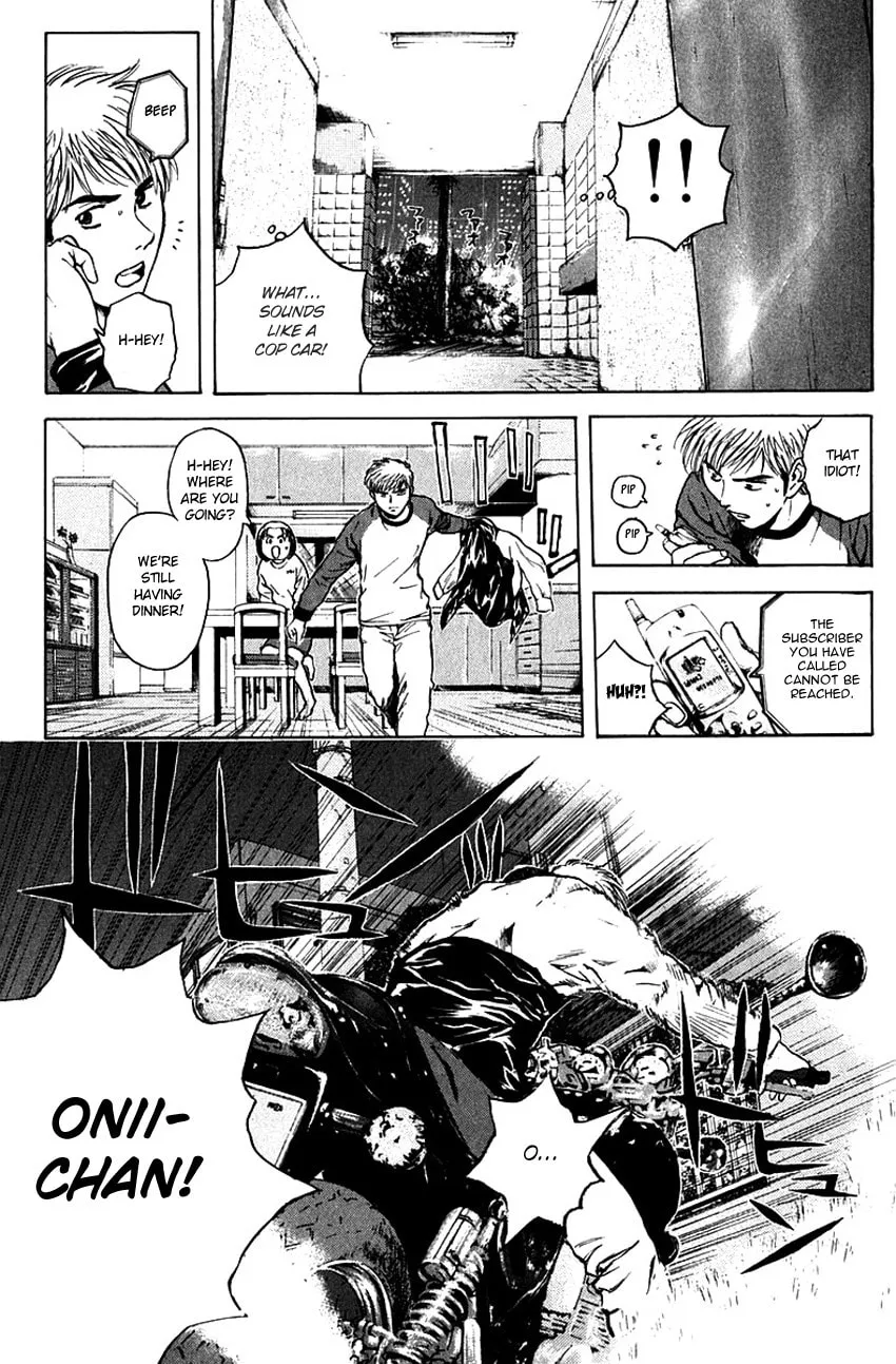 Psychometrer EIJI Chapter 179 page 12 - 