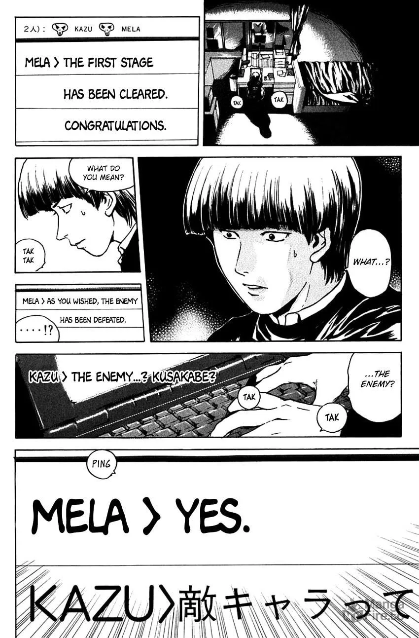 Psychometrer EIJI Chapter 179 page 13 - 