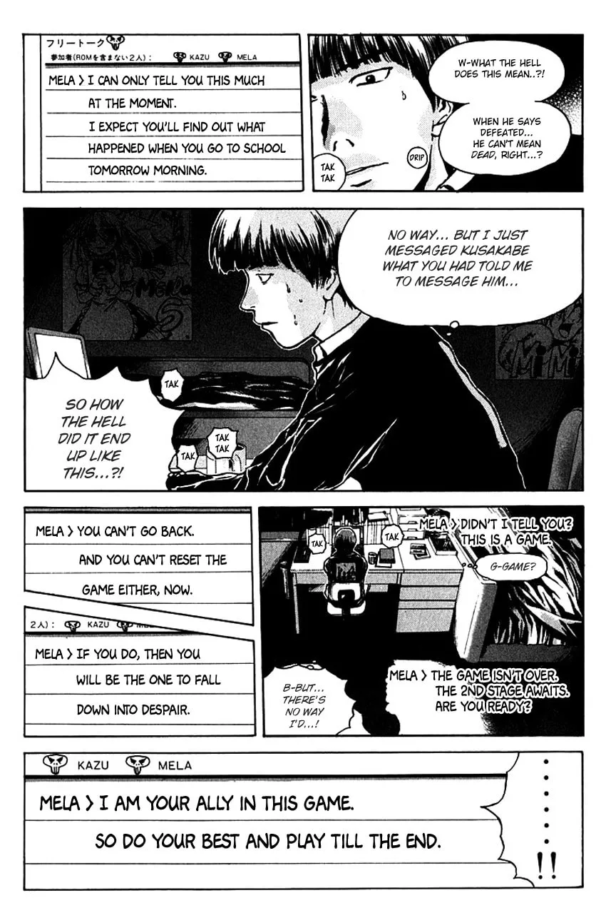 Psychometrer EIJI Chapter 179 page 14 - 