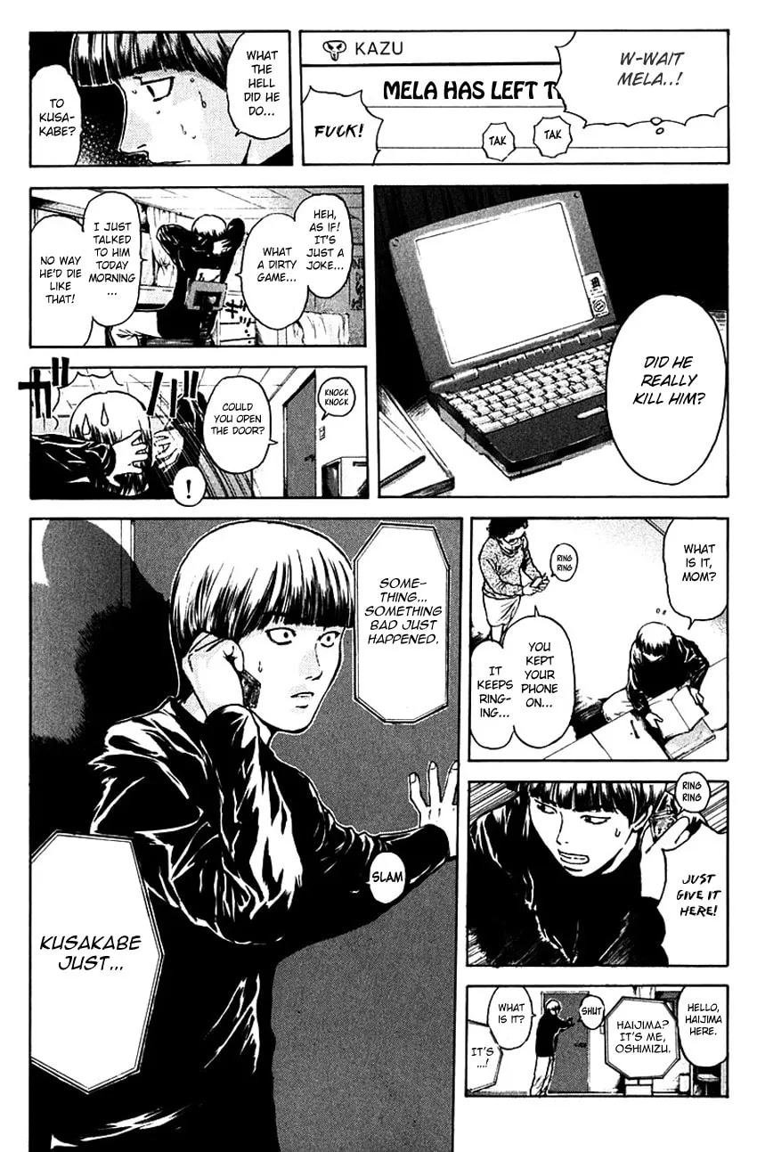 Psychometrer EIJI Chapter 179 page 15 - 