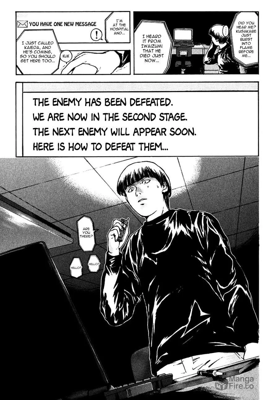 Psychometrer EIJI Chapter 179 page 16 - 
