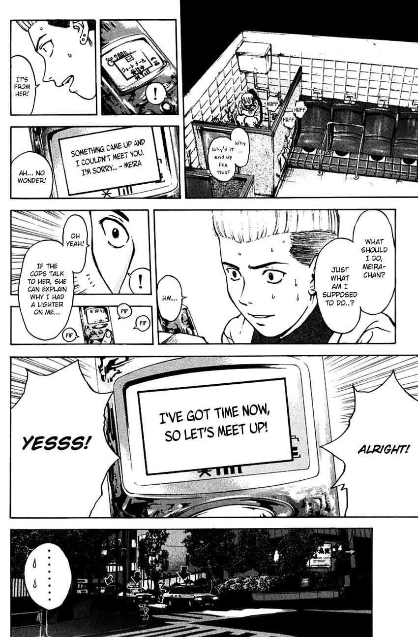 Psychometrer EIJI Chapter 179 page 17 - 