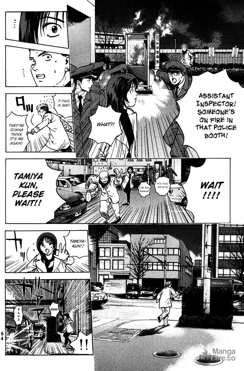 Psychometrer EIJI Chapter 179 page 21 - 