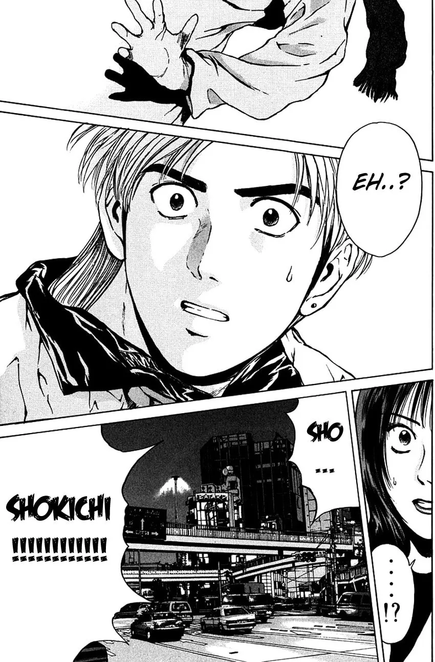 Psychometrer EIJI Chapter 179 page 24 - 