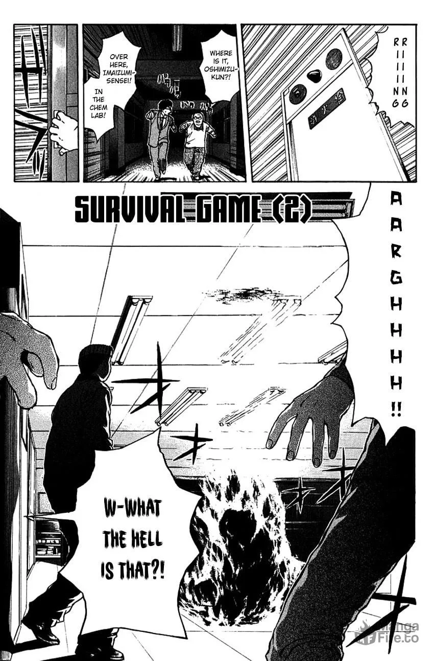 Psychometrer EIJI Chapter 179 page 4 - 