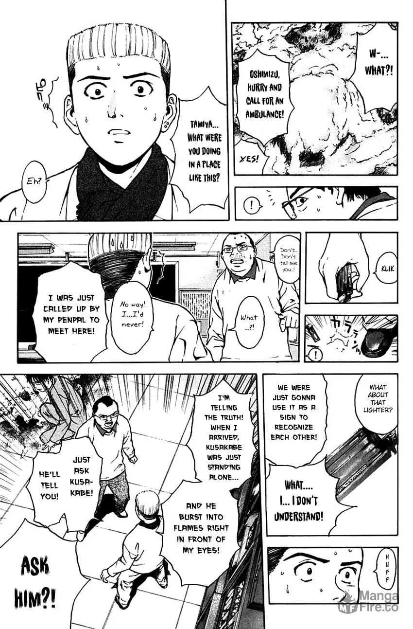 Psychometrer EIJI Chapter 179 page 6 - 